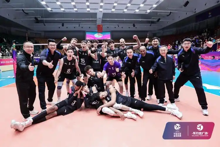 阿森纳 VS 曼城